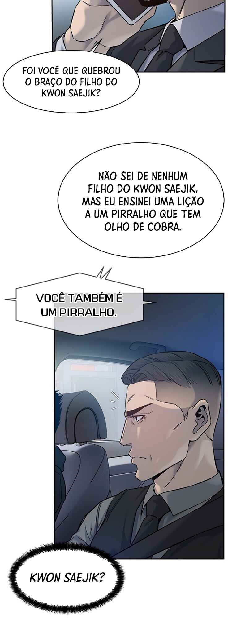 Chapter 82 - Page 21