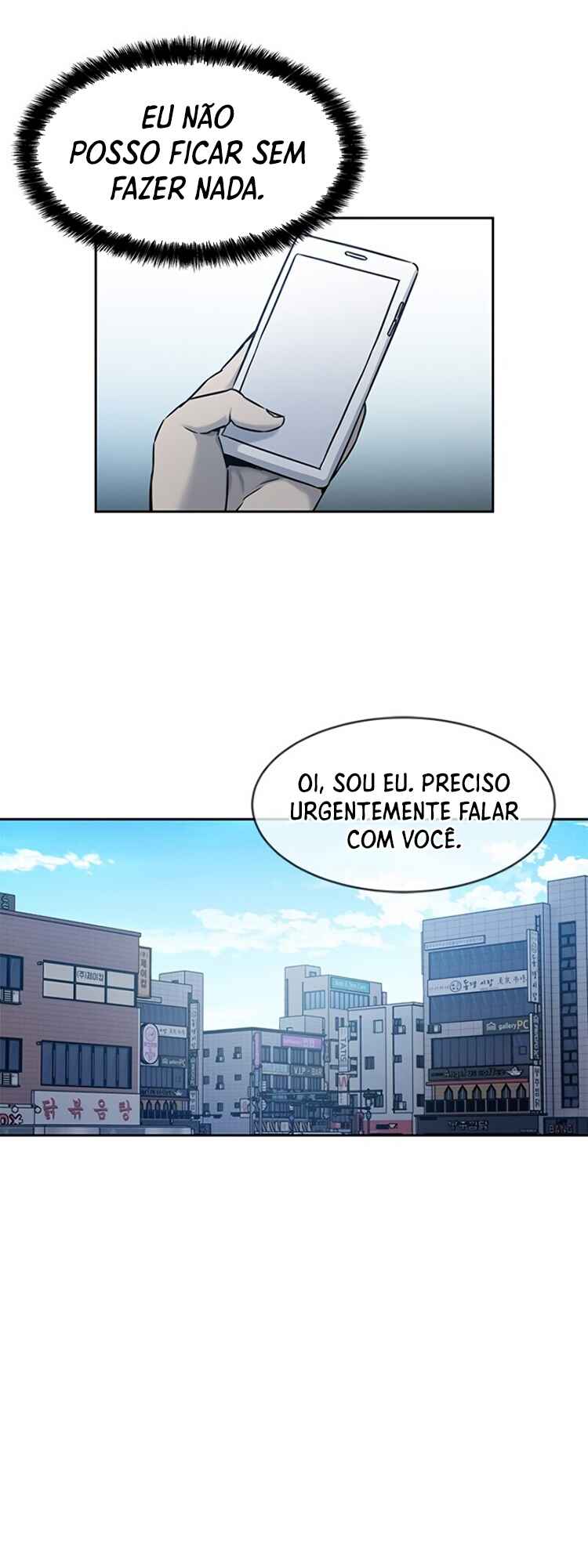 Chapter 82 - Page 4