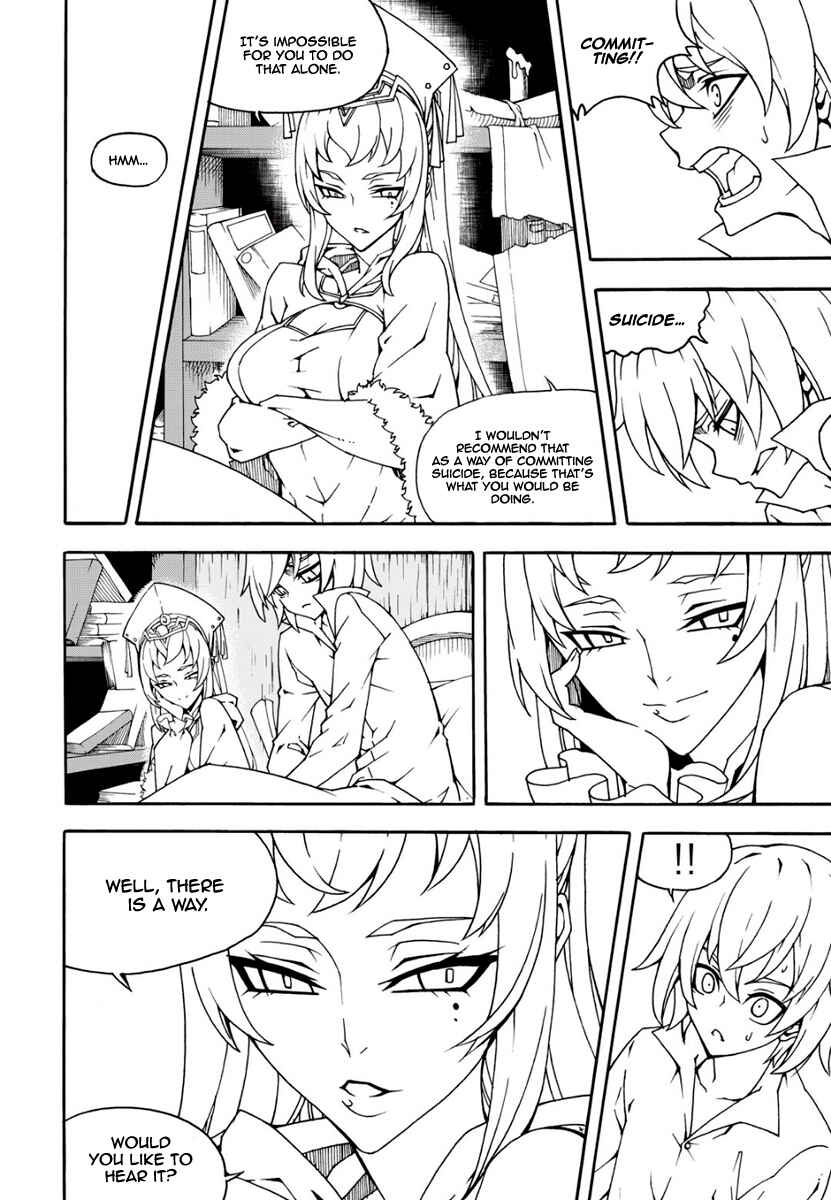 Chapter 151 - Page 11