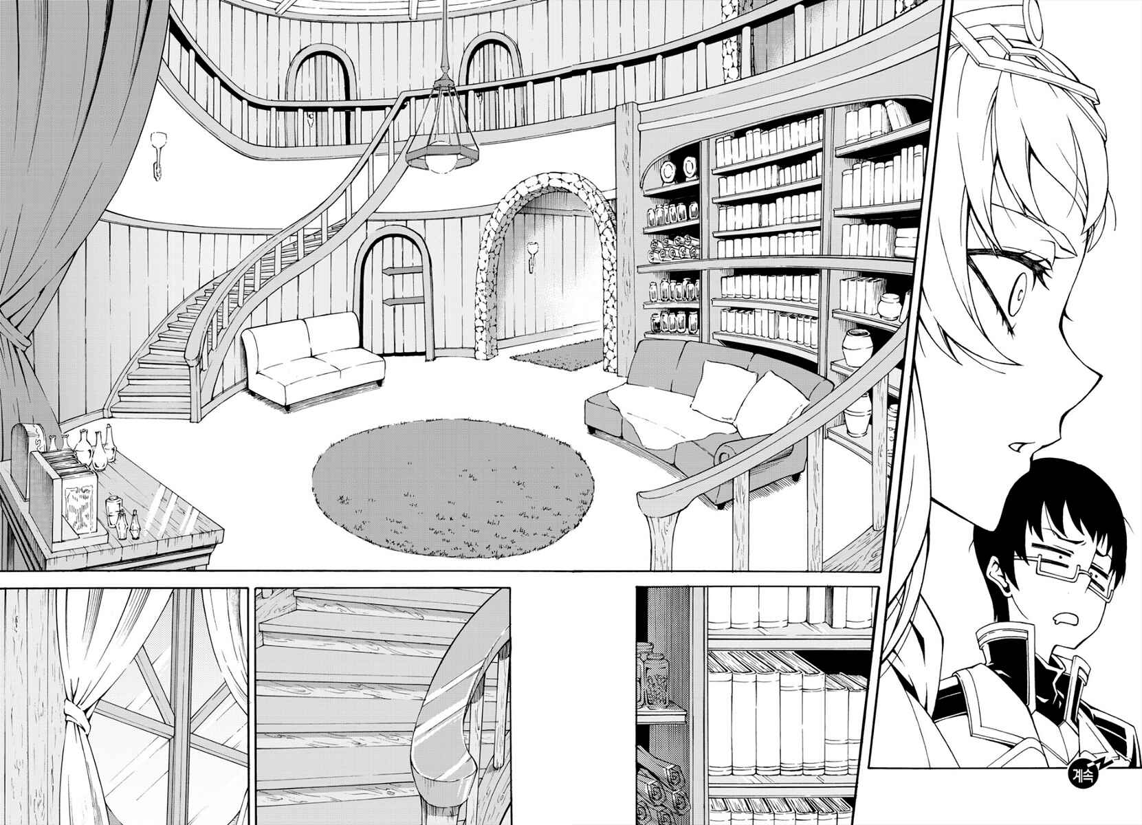 Chapter 151 - Page 22