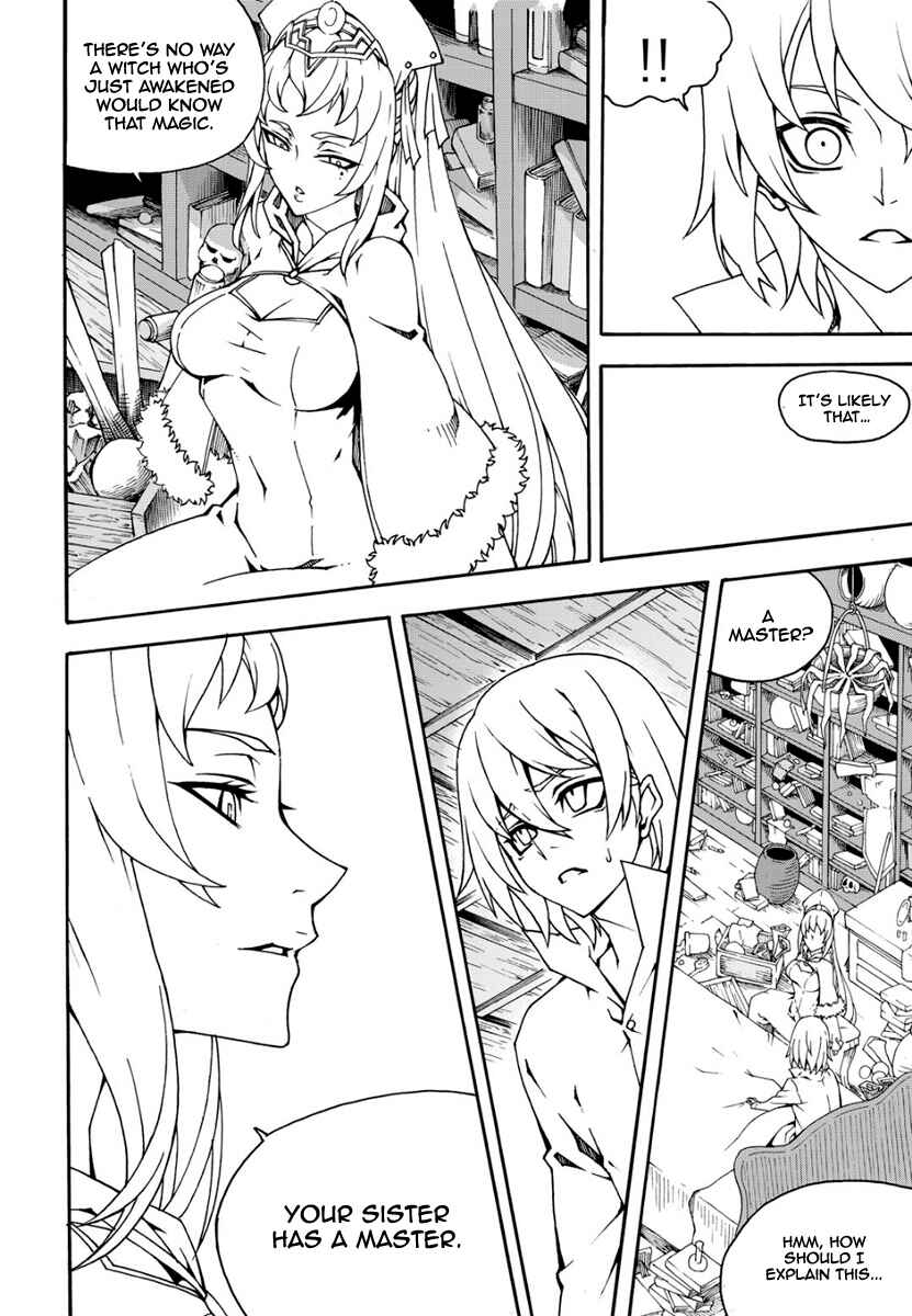Chapter 151 - Page 7