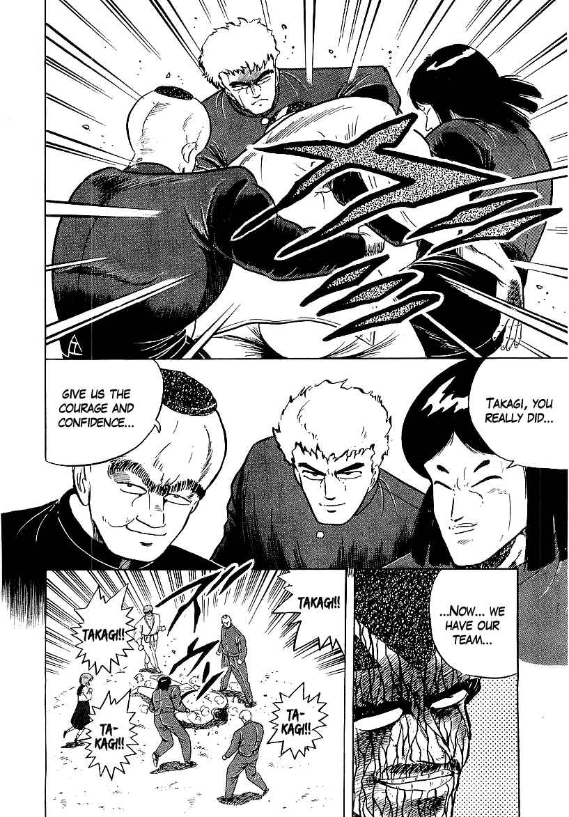 Chapter 162 - Page 18
