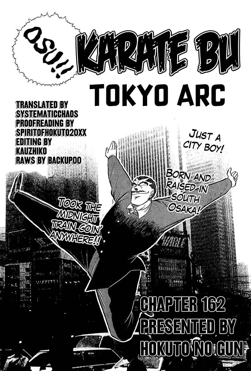 Chapter 162 - Page 19