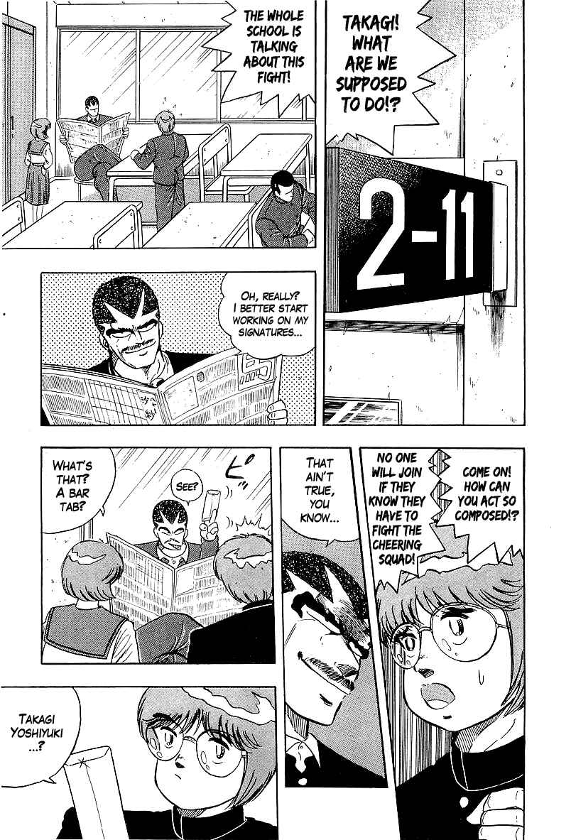 Chapter 162 - Page 3