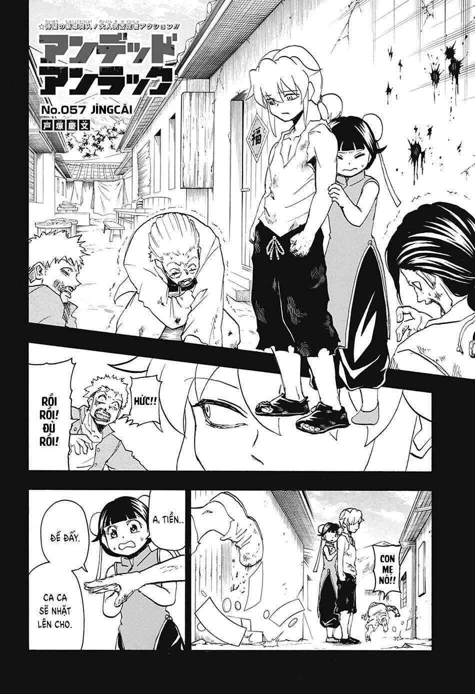 Chapter 57 - Page 2