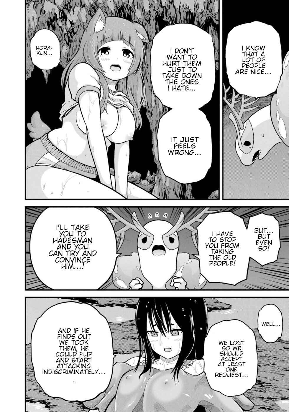 Chapter 86 - Page 20