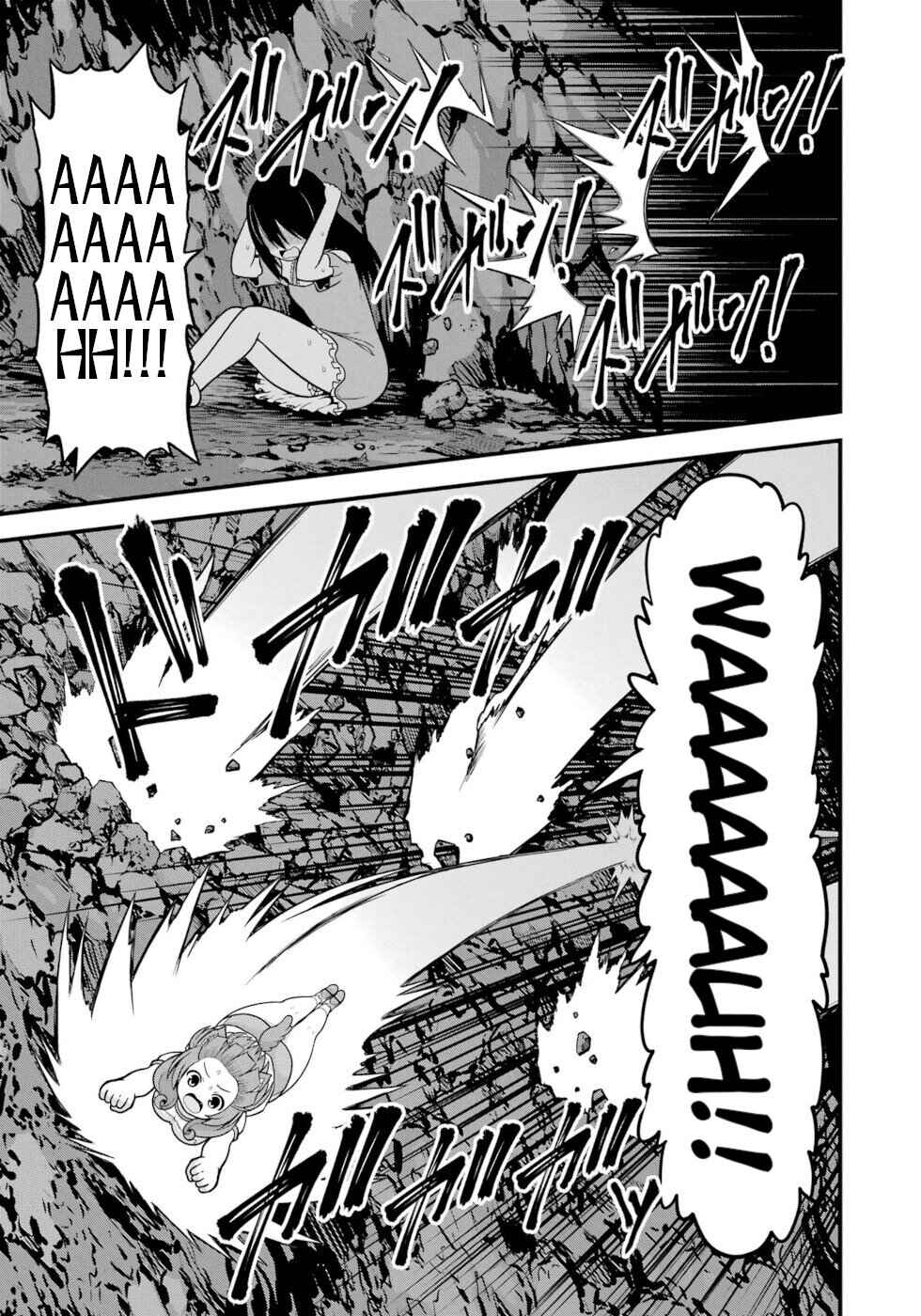 Chapter 86 - Page 3