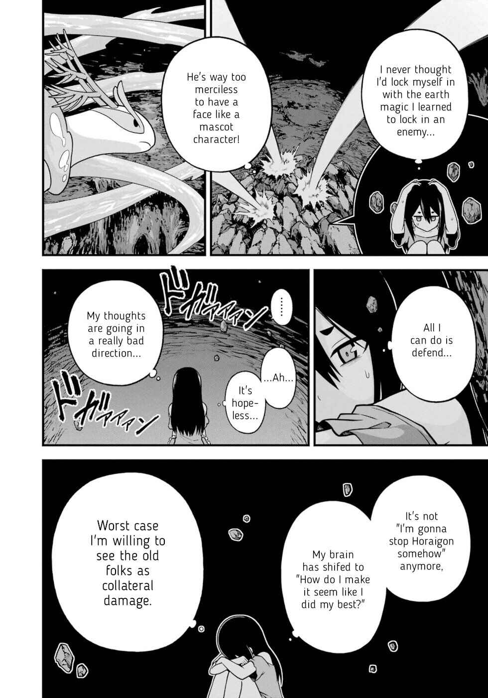 Chapter 86 - Page 4