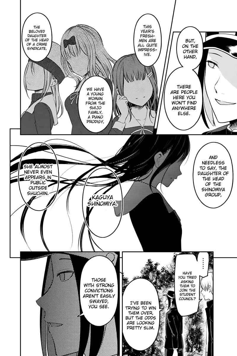 Chapter 121 - Page 10