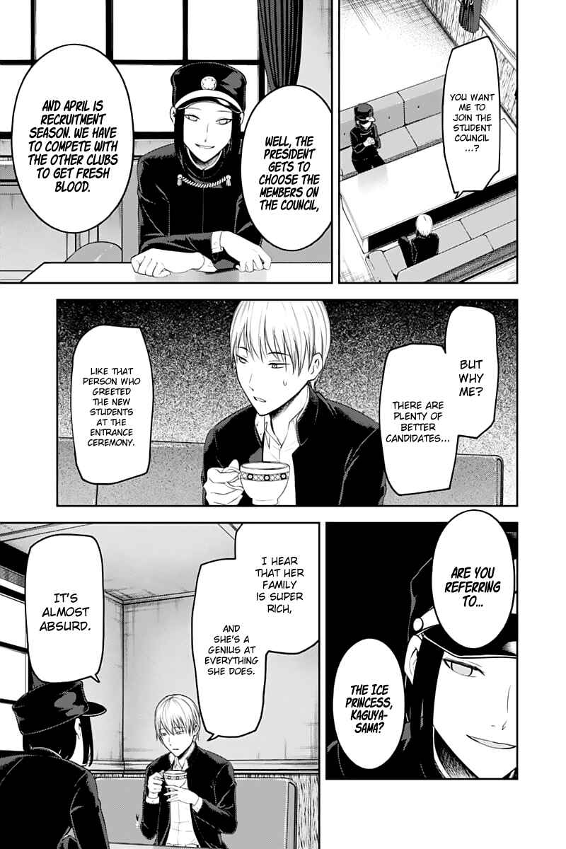 Chapter 121 - Page 7