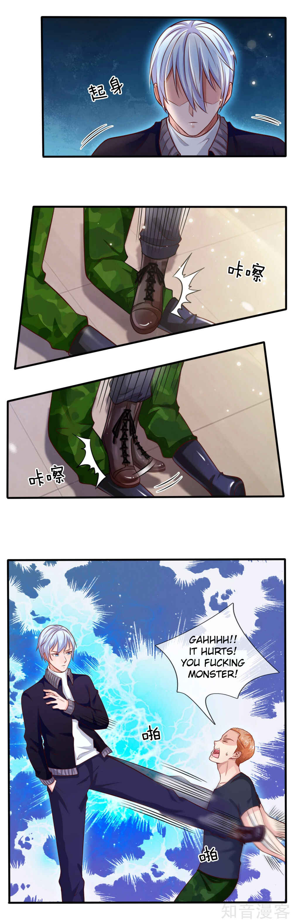 Chapter 48 - Page 7