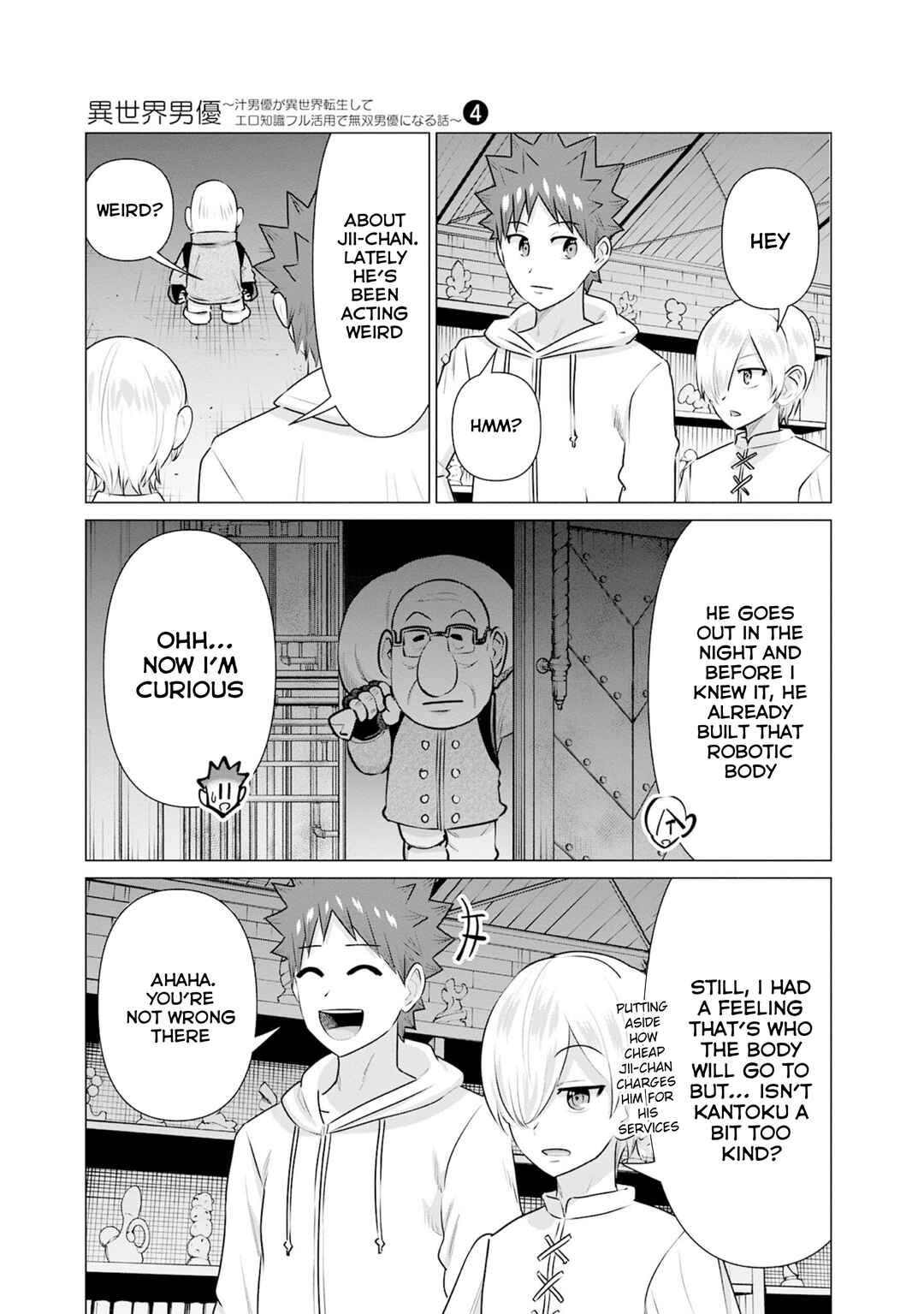 Chapter 35 - Page 7