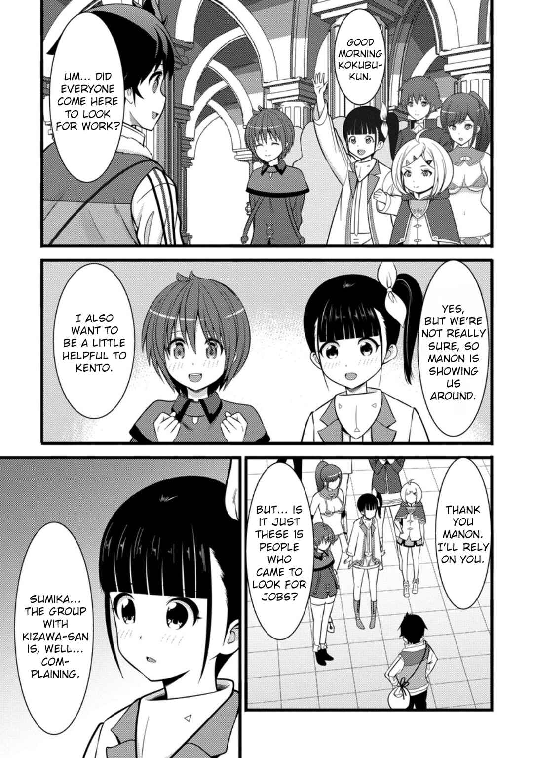 Chapter 38 - Page 2