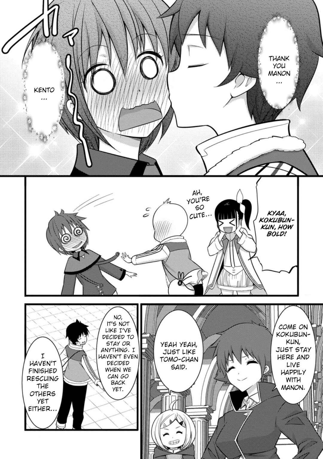 Chapter 38 - Page 5
