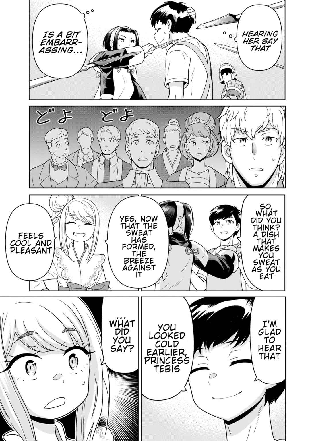 Chapter 13.6 - Page 4