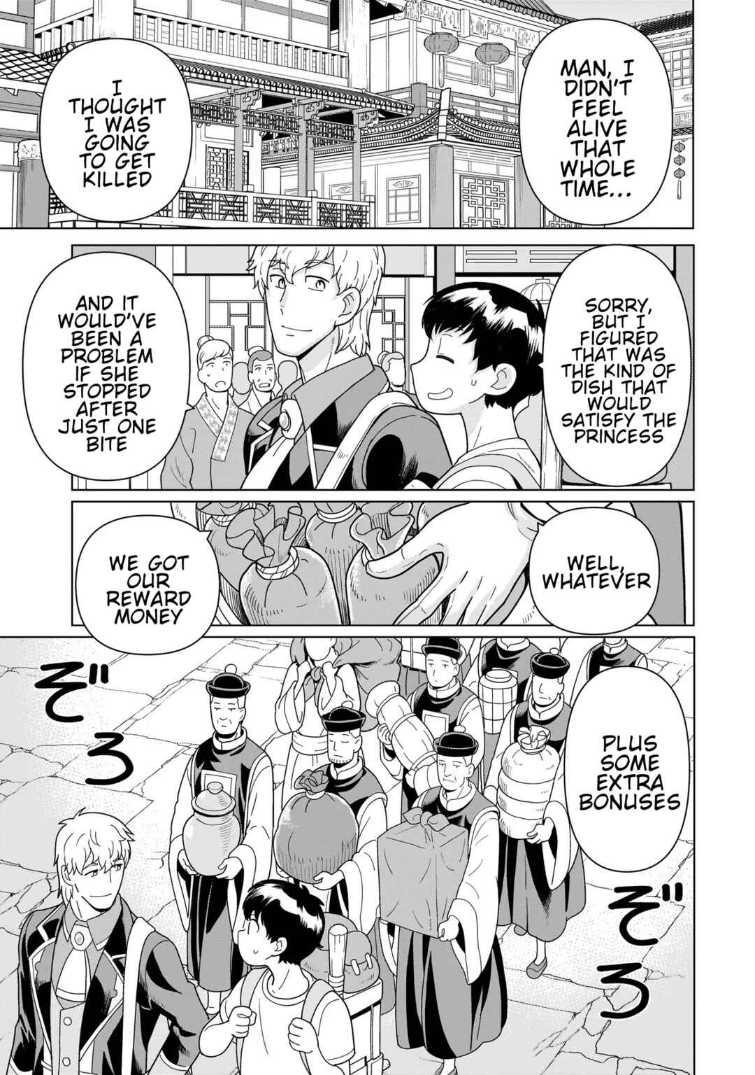Chapter 13.6 - Page 8