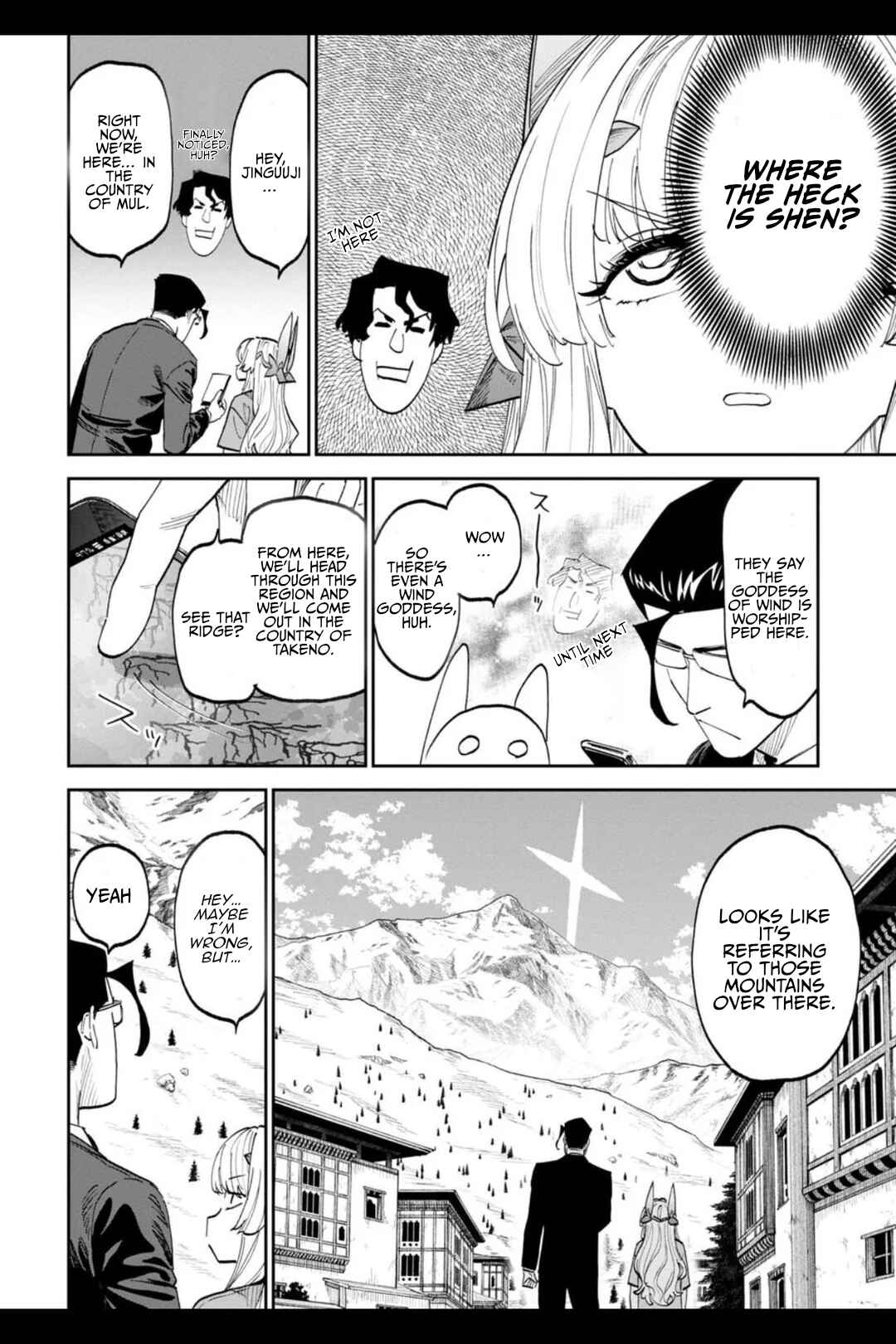 Chapter 206.1 - Page 4