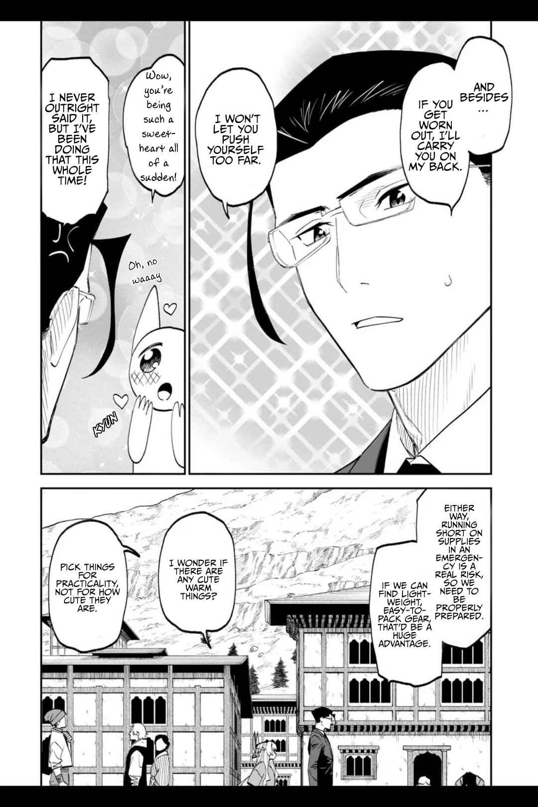 Chapter 206.1 - Page 6