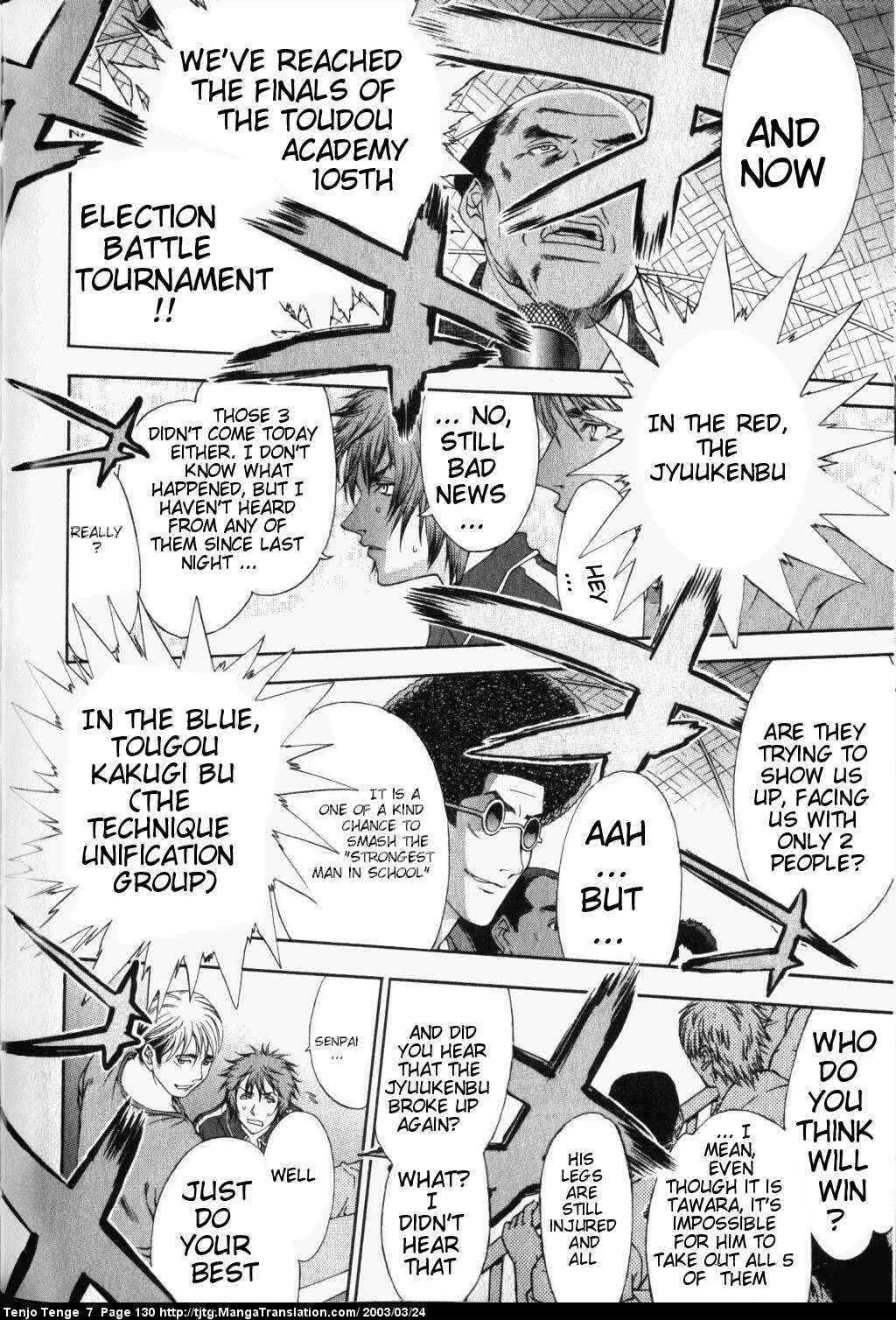 Chapter 43 - Page 23