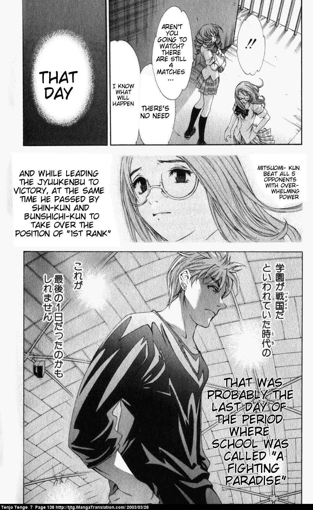 Chapter 43 - Page 30