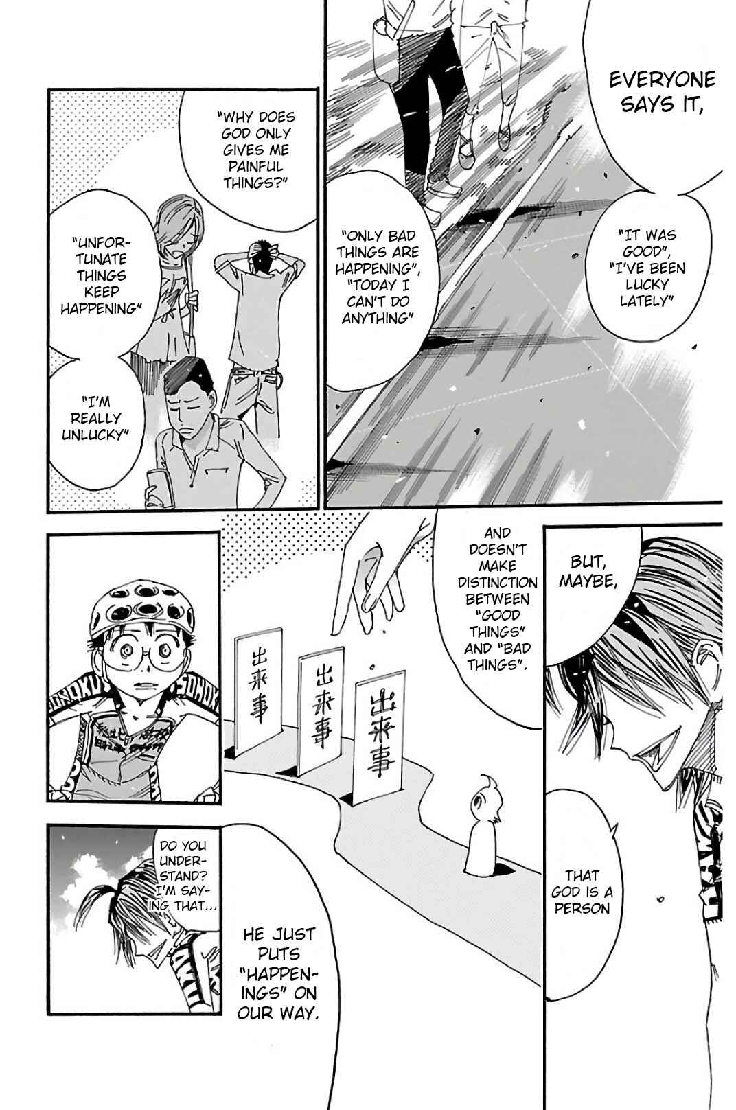 Chapter 515 - Page 13