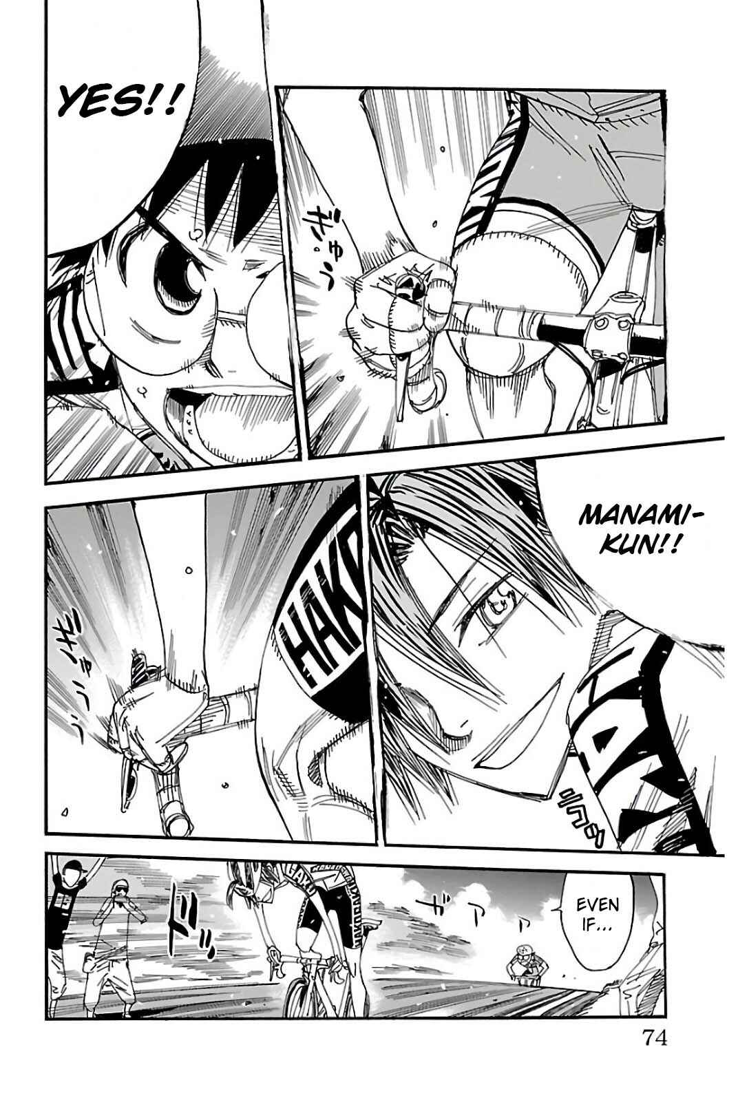 Chapter 515 - Page 5