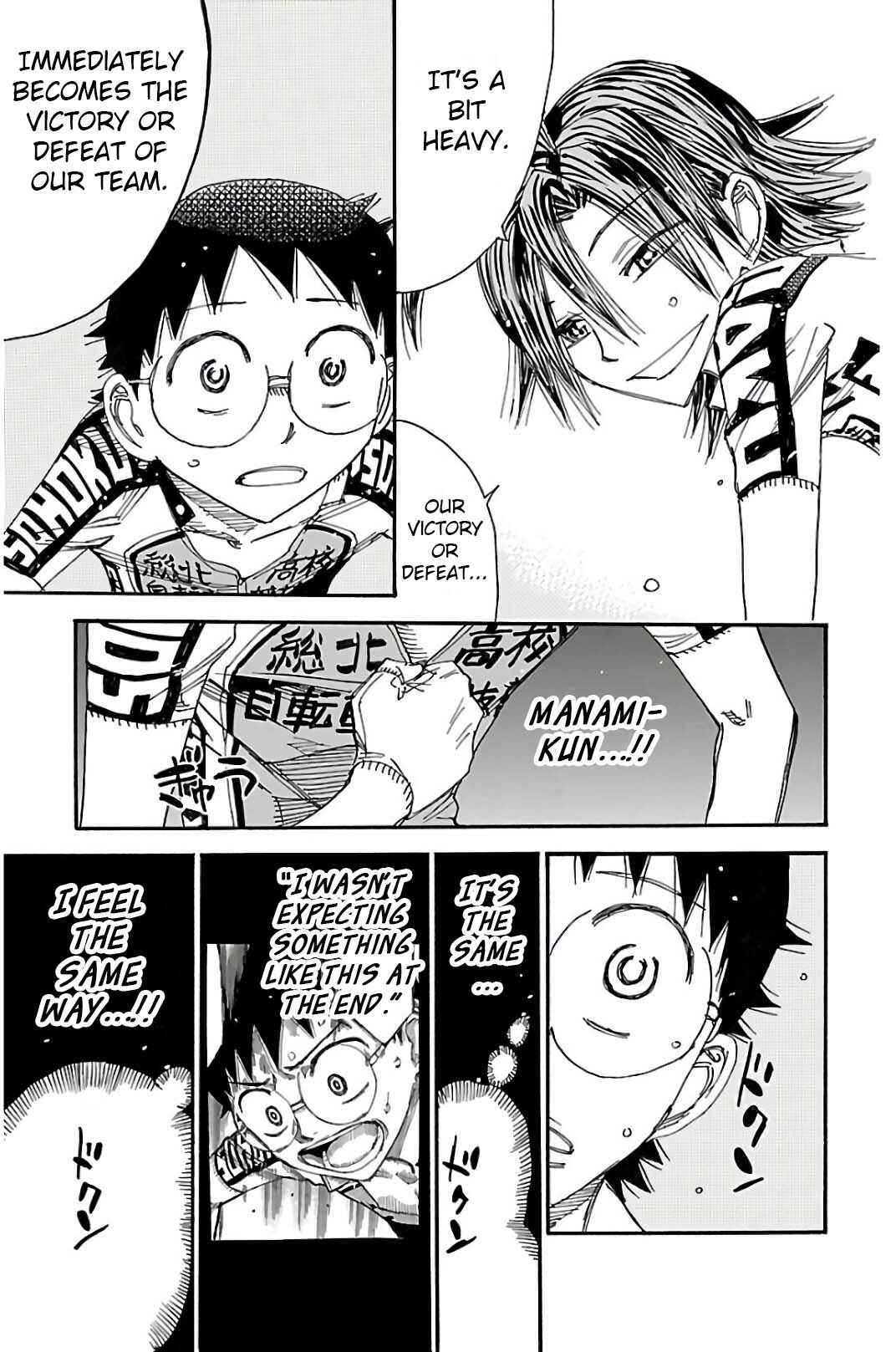 Chapter 515 - Page 8