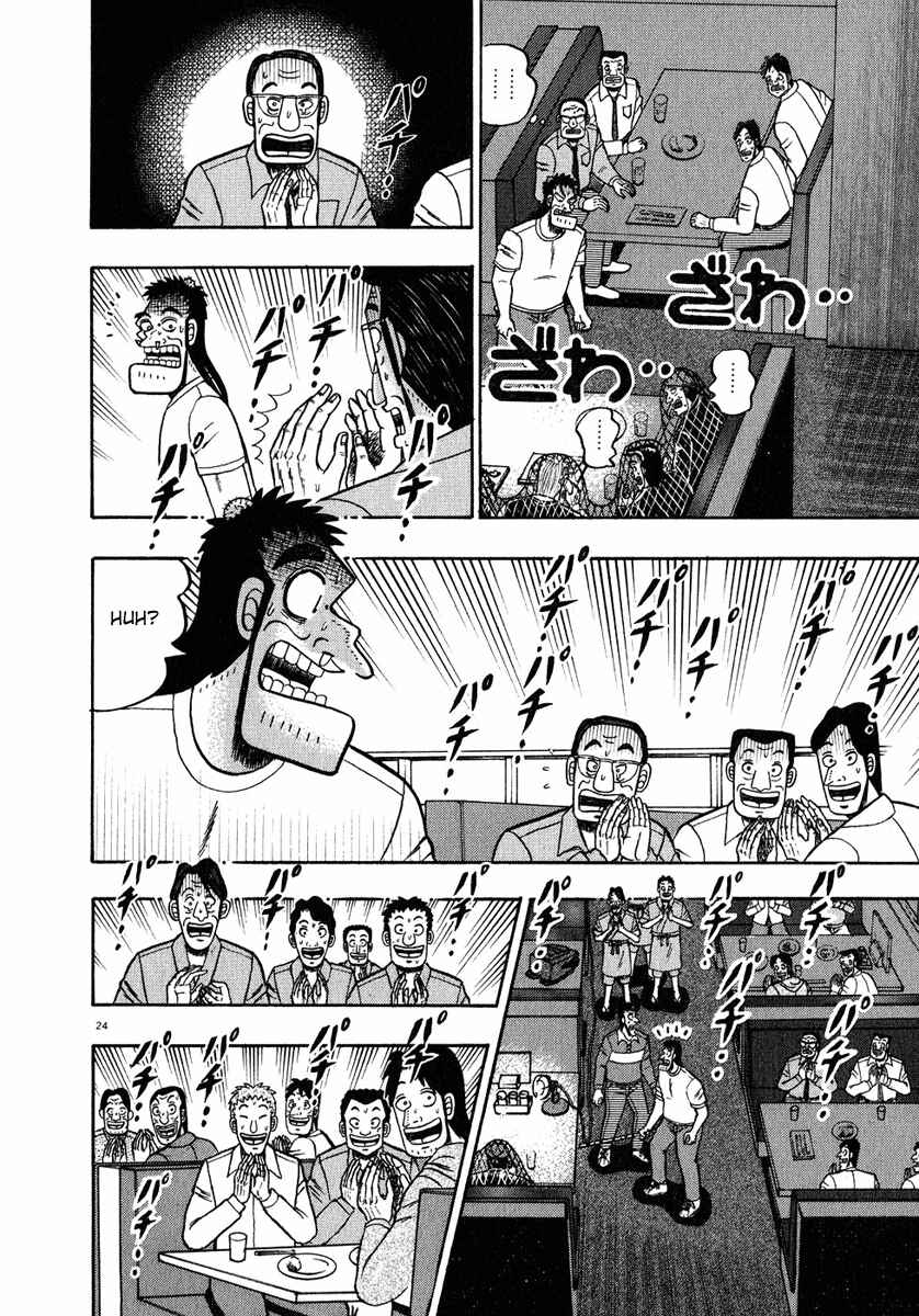Chapter 65 - Page 23