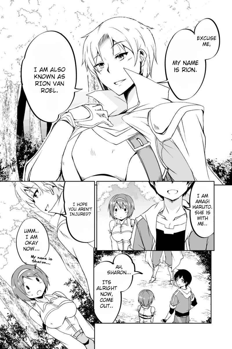 Chapter 1.4 - Page 2