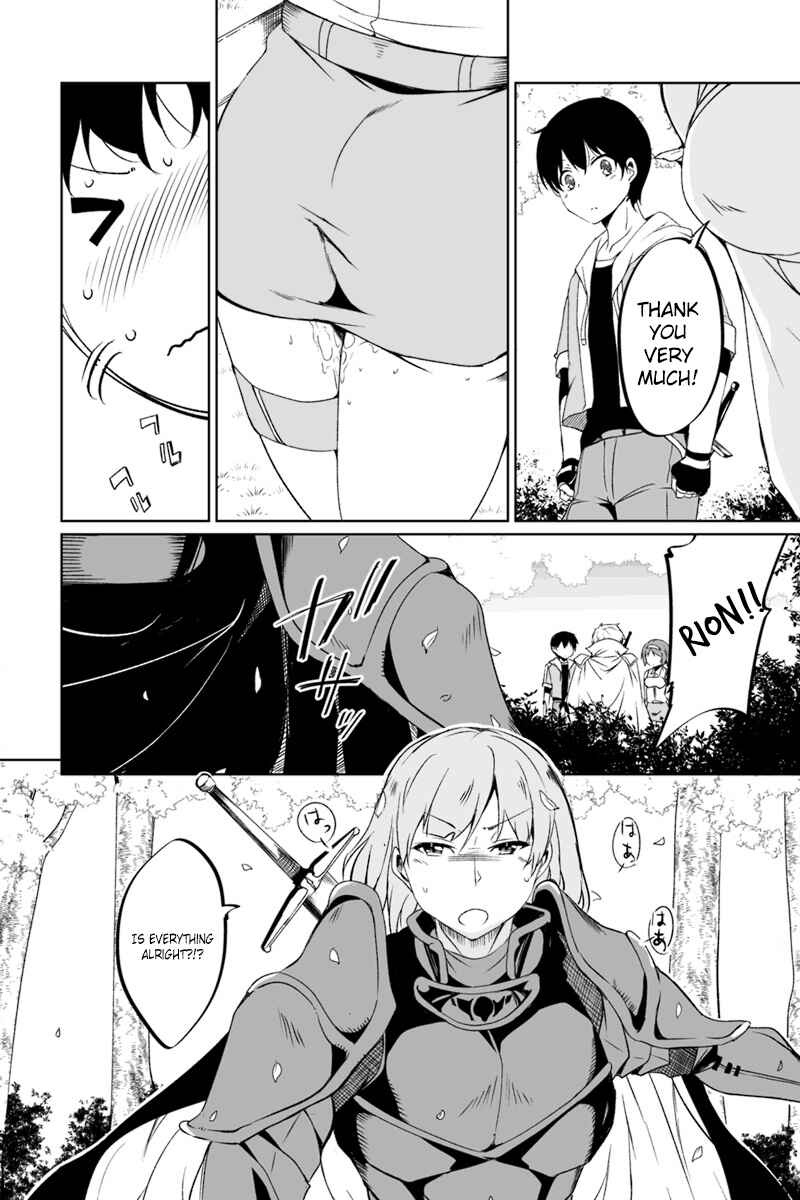 Chapter 1.4 - Page 3
