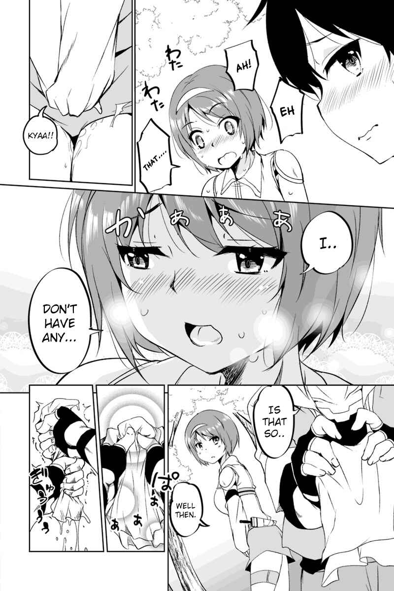 Chapter 1.4 - Page 7