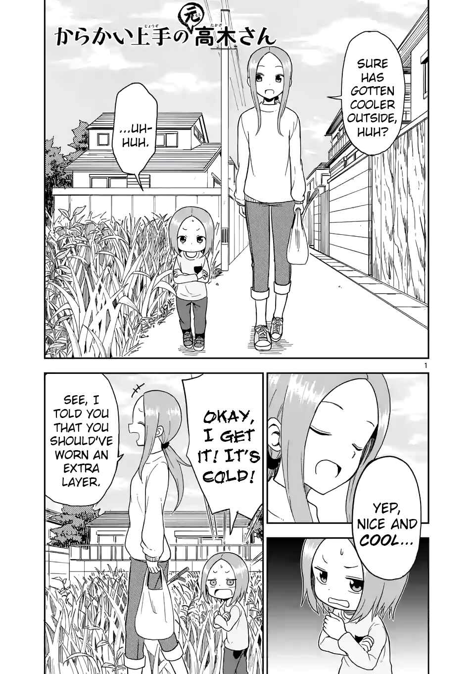Chapter 66 - Page 1
