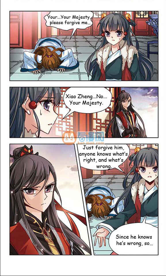 Chapter 18 - Page 4