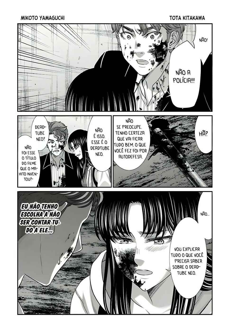 Chapter 61 - Page 3