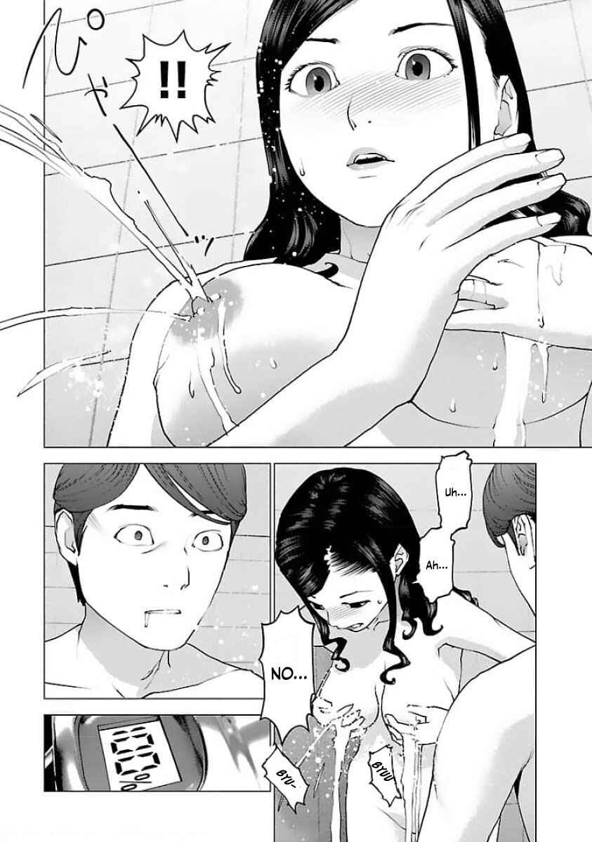 Chapter 126 - Page 14