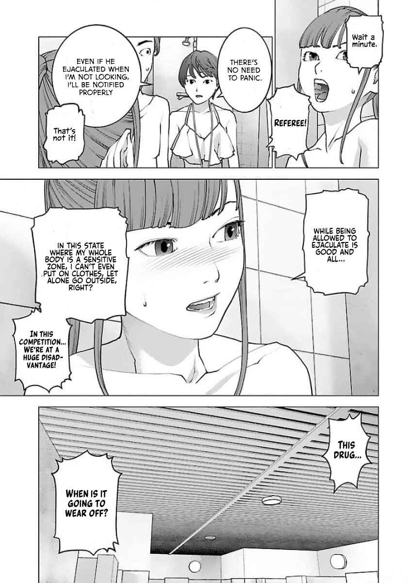 Chapter 126 - Page 17