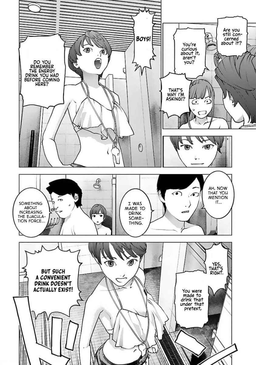 Chapter 126 - Page 18