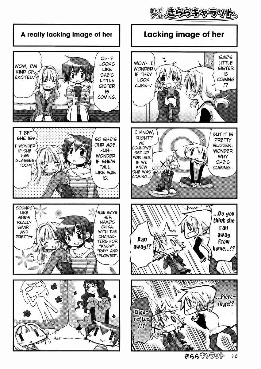 Chapter 92 - Page 2