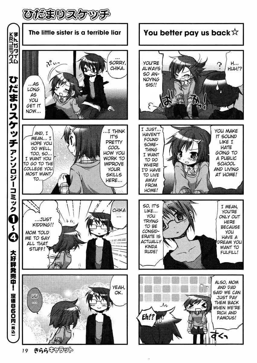 Chapter 92 - Page 5