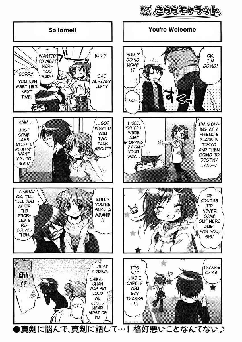 Chapter 92 - Page 6