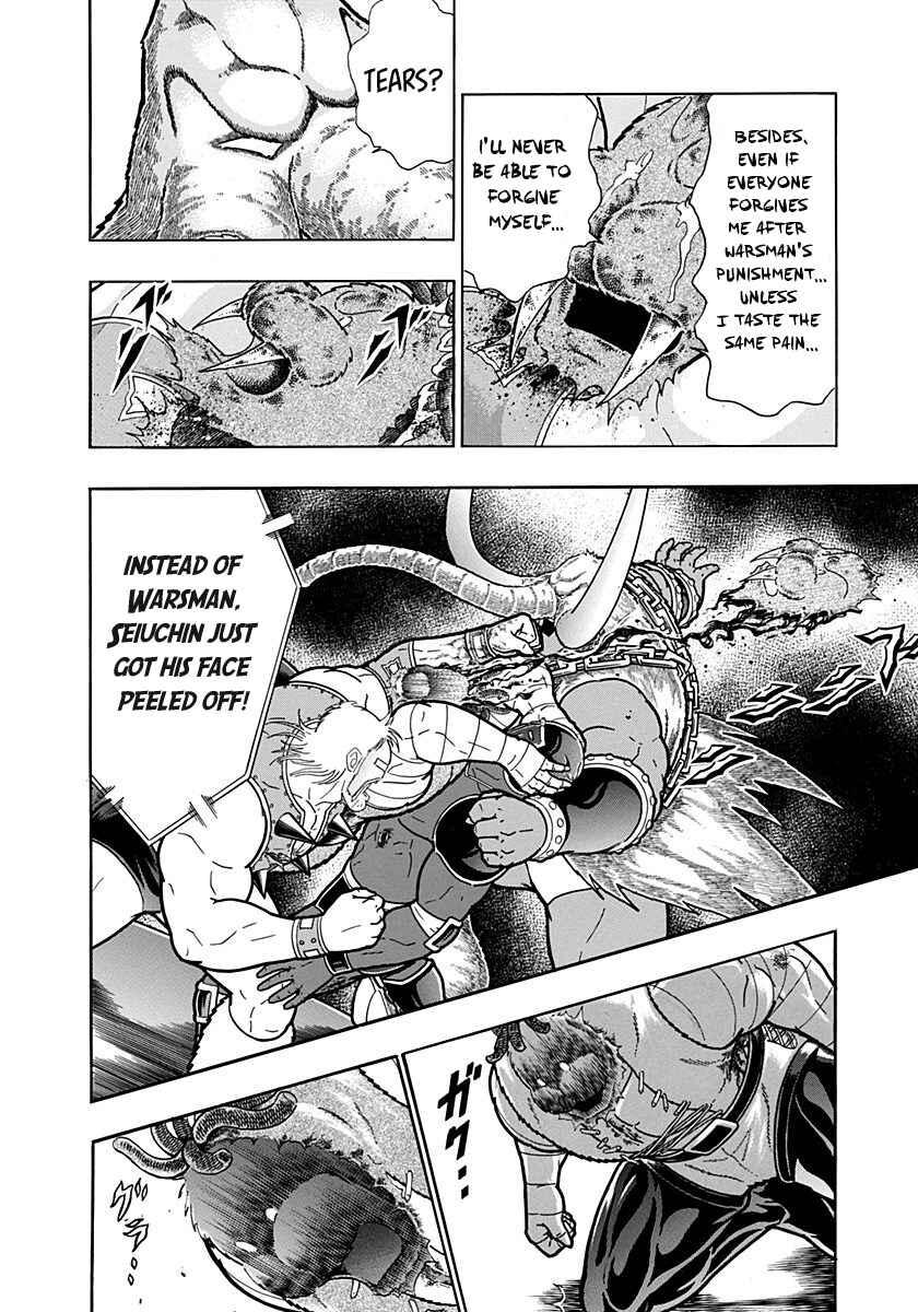 Chapter 180 - Page 16