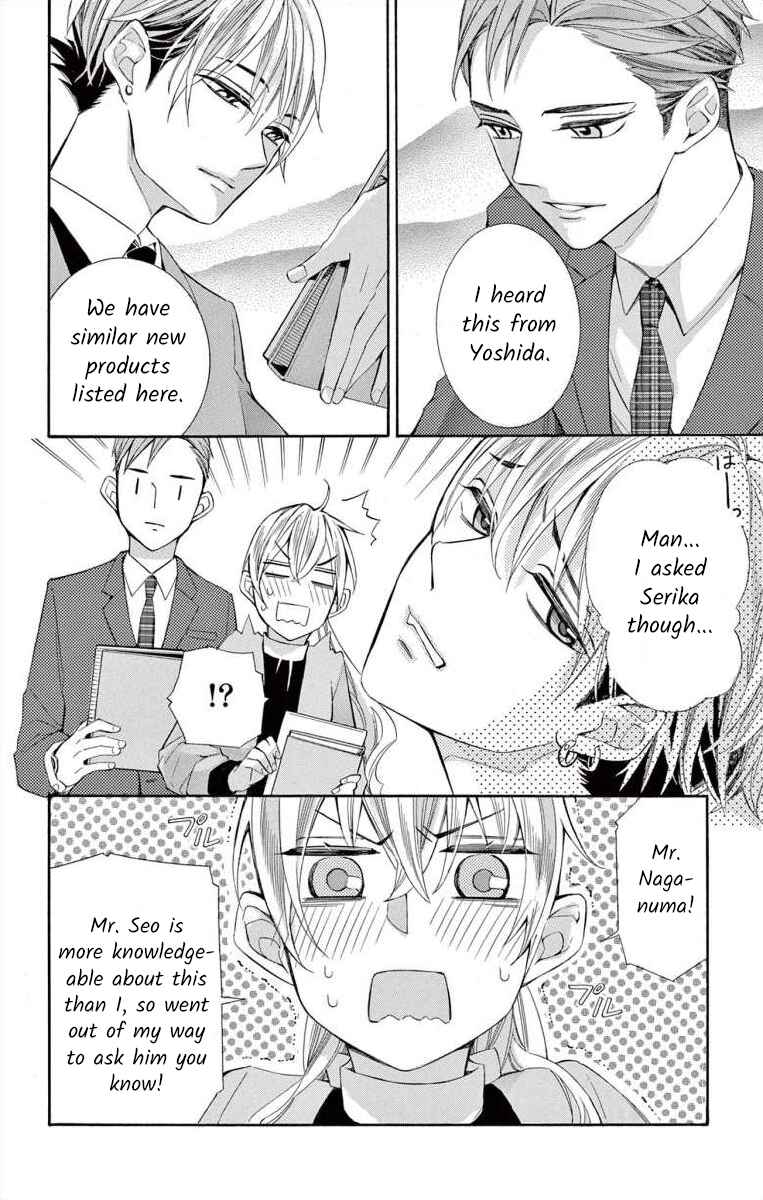 Chapter 52 - Page 12