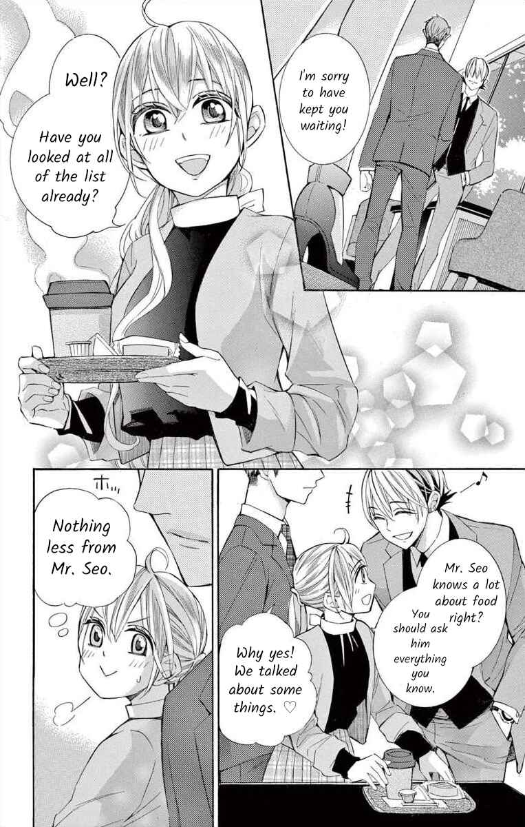 Chapter 52 - Page 20