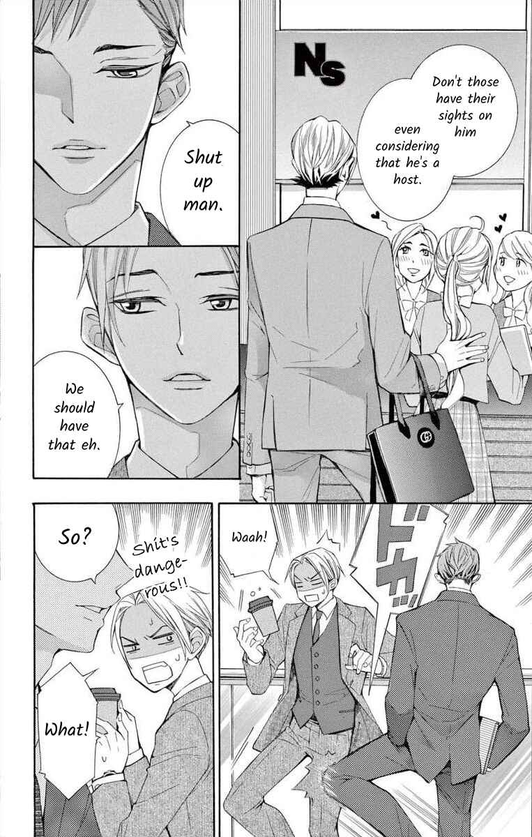 Chapter 52 - Page 6