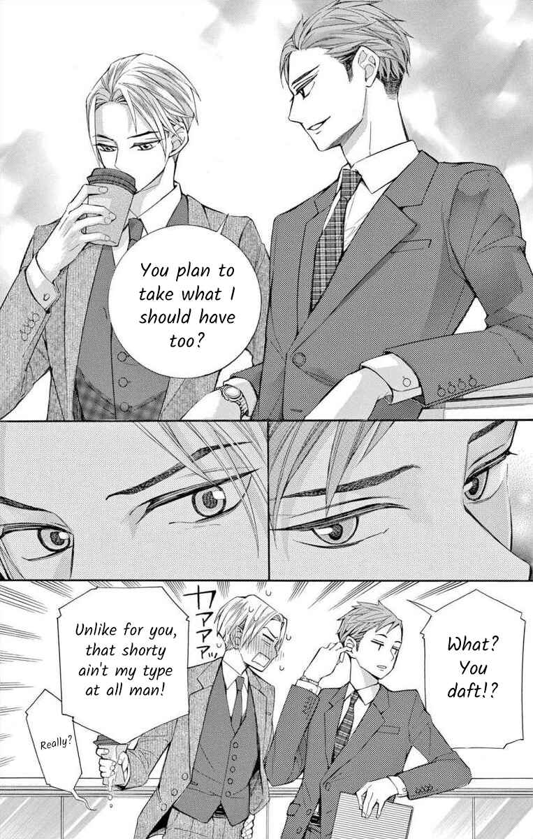 Chapter 52 - Page 7