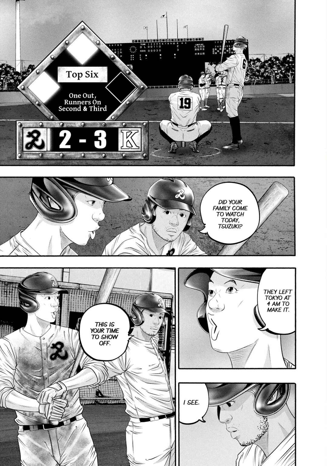 Chapter 425 - Page 1