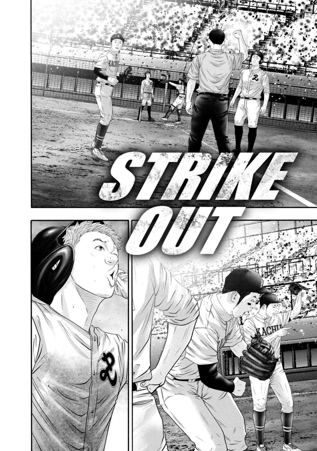Chapter 425 - Page 12