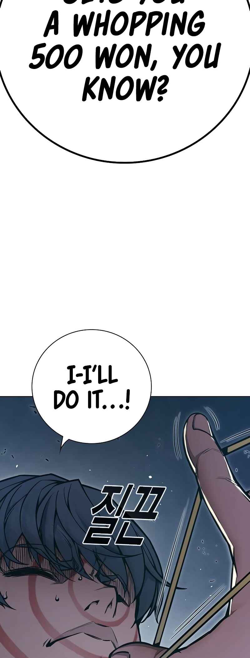 Chapter 1 - Page 17