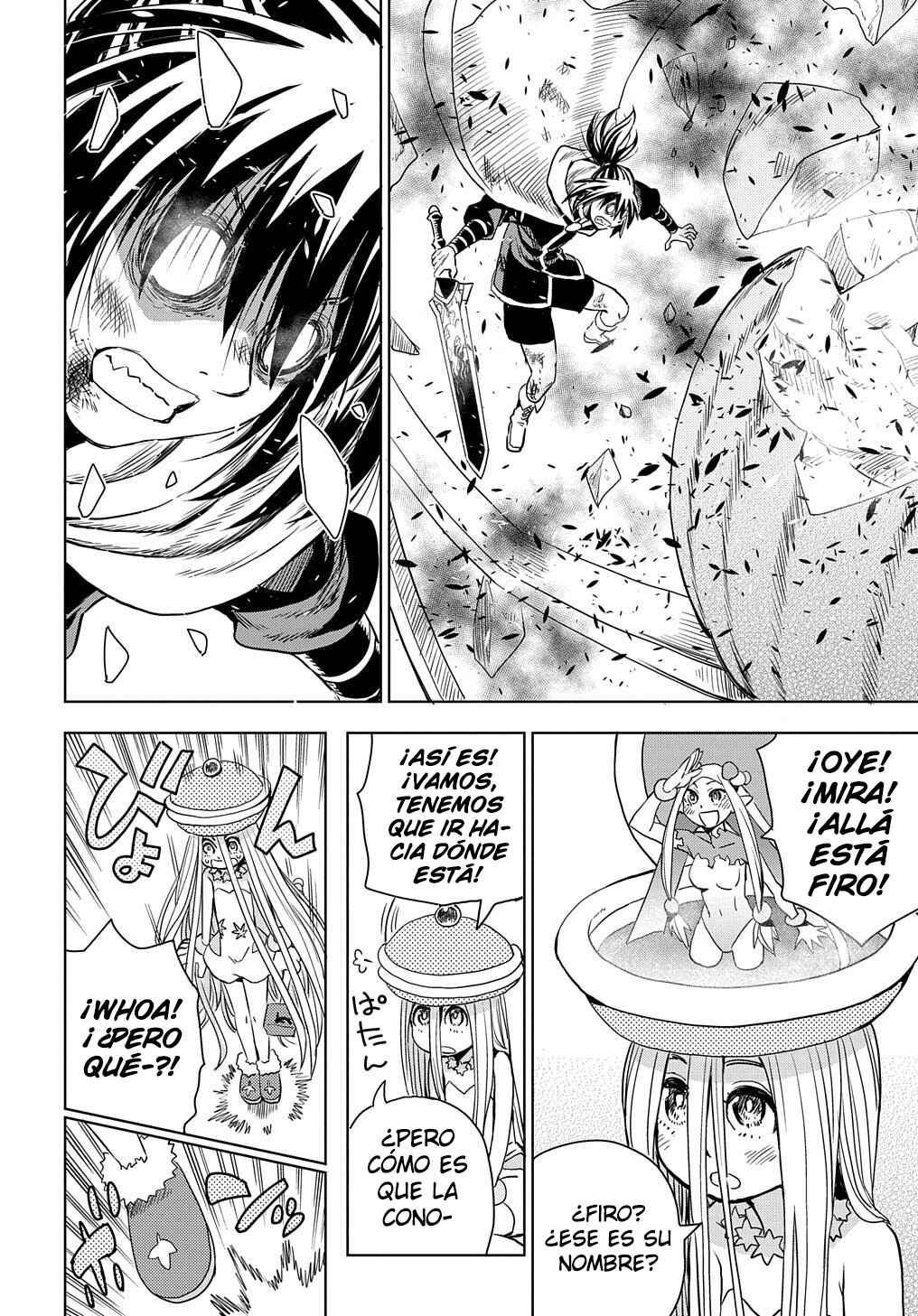 Chapter 2 - Page 3