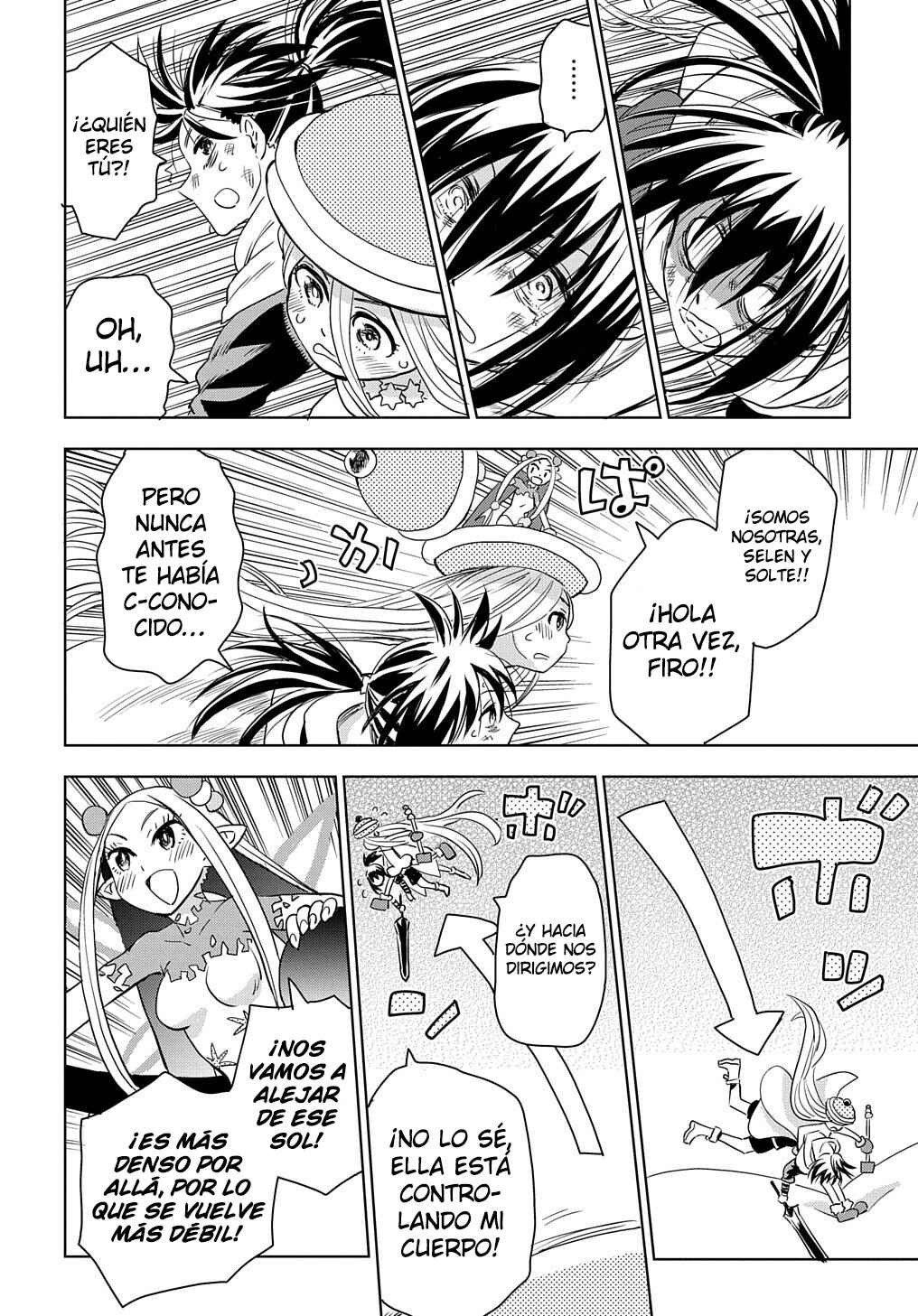 Chapter 2 - Page 5